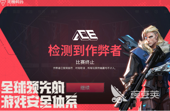 腾讯游戏手机版榜单合集2025 火爆的腾讯小游戏分享截图