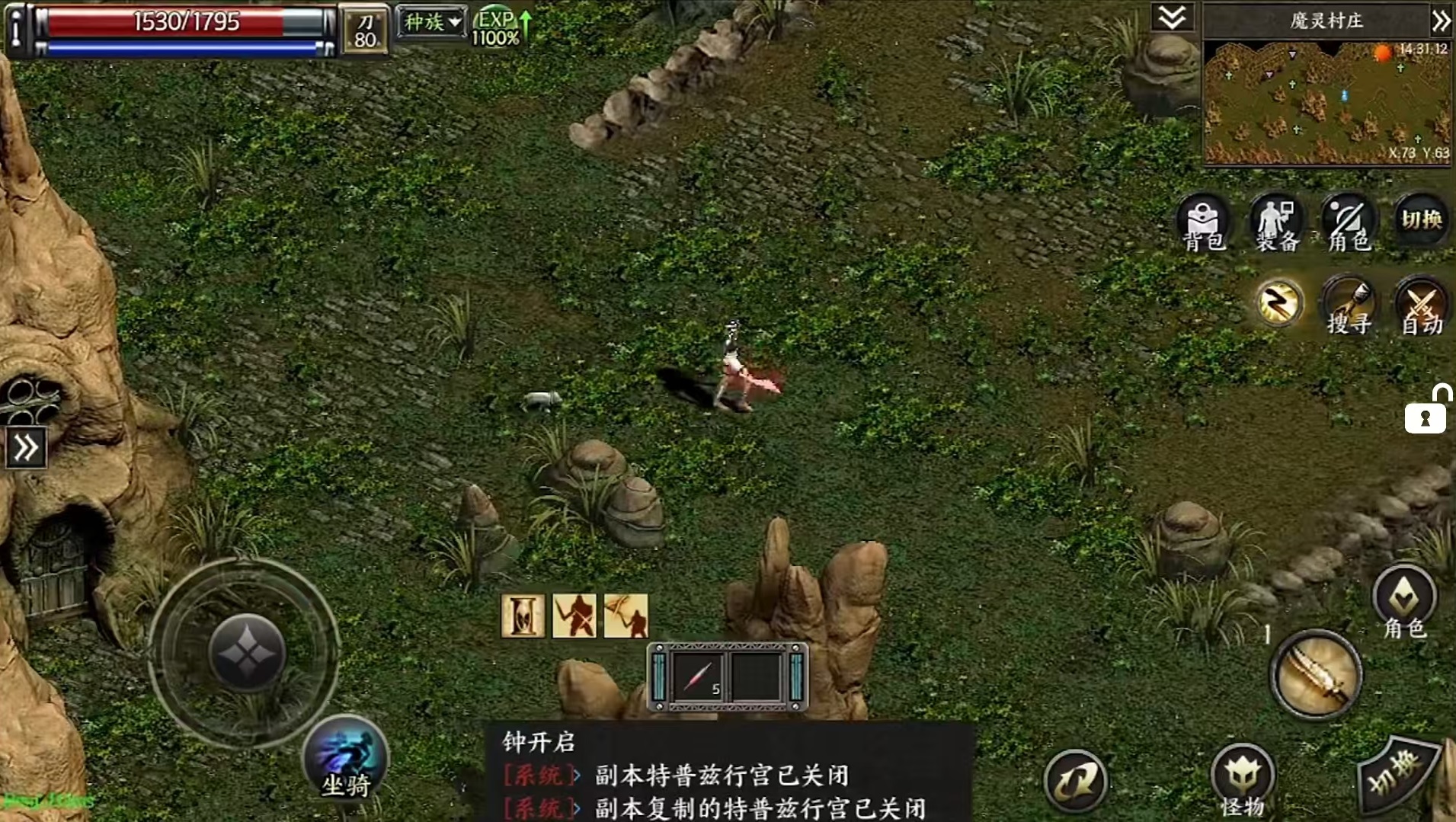 天之炼狱归来教程合辑盘点 天之炼狱归来怎么玩截图