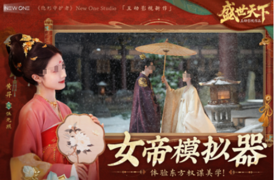 2025年最好玩的游戏手机版分享与下载指南截图