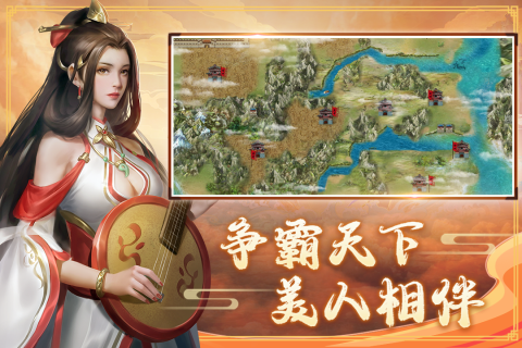 2025耐玩的同人战棋游戏大全