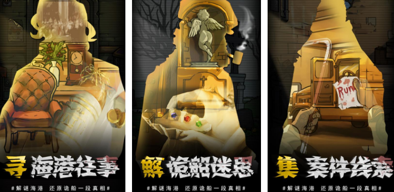 有趣的视觉游戏有哪几款 好玩的视觉榜单6before_12025截图
