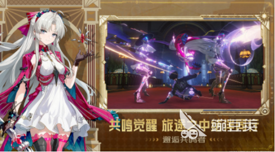 原神游戏类型全解析 原神必玩的开放世界游戏手机版分享2025截图