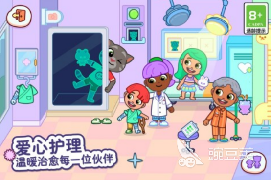 汤姆猫榜单5分享 汤姆猫火爆的游戏before_12025截图