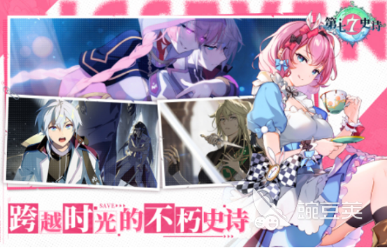 火爆的韩服游戏分享 2025高人气韩服手游安卓下载TOP合集截图