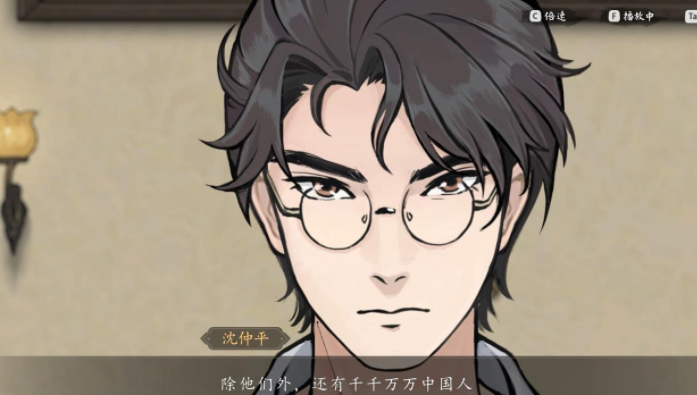 山河旅探手机版下载 山河旅探手机版预约链接截图