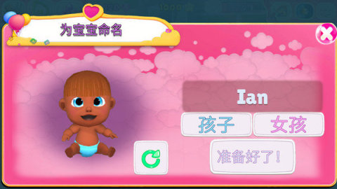 照顾小婴儿游戏排行大全