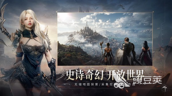 最烧钱的榜单合集6before_2 2025最流行的氪金游戏手机版分享截图
