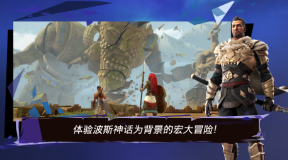 波斯王子游戏推荐 2025相似波斯王子的游戏有哪几款截图