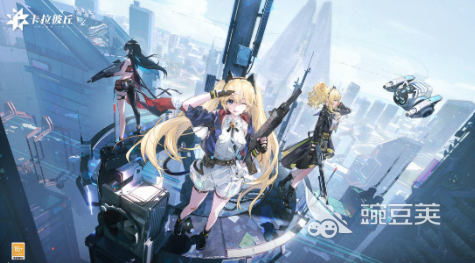 创梦天地有哪几款游戏 创梦天地火爆的游戏分享截图