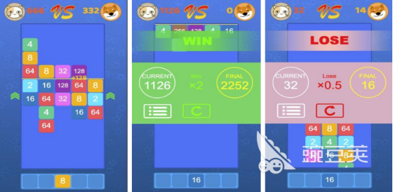 分屏双开游戏分享 同屏对战游戏手机版精选截图