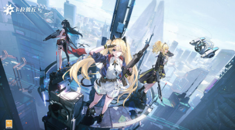 创梦天地有哪几款游戏 2025必玩的创梦天地榜单截图