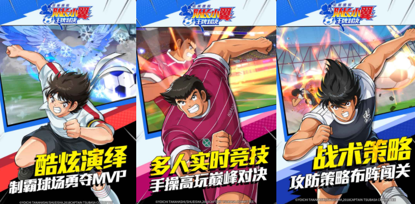 不烧钱游戏手机版有哪几款 2025不氪金的游戏分享截图