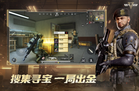 历年3a大作分享2025 最有趣的3A级游戏手机版大作汇总截图