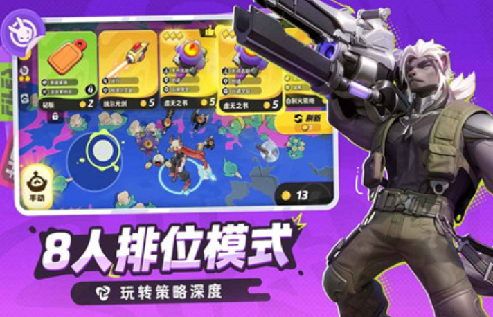 月相计划上线时间盘点 月相计划公测时间