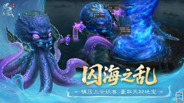 2000年到2018年全部网游有哪几款 耐玩怀旧榜单9排行before_1截图