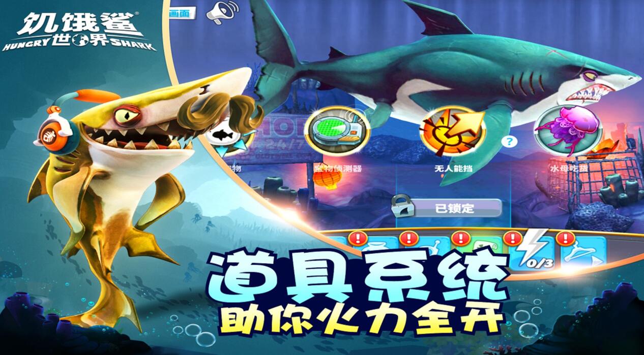 有趣的打发时间的榜单5分享 2025耐玩小游戏before_1截图