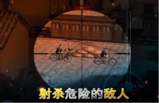 经典的二战狙击游戏有没有