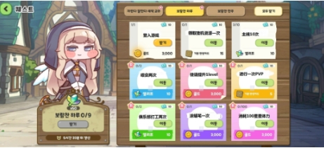 嘟嘟脸恶作剧怎么下载 嘟嘟脸恶作剧游戏下载攻略截图