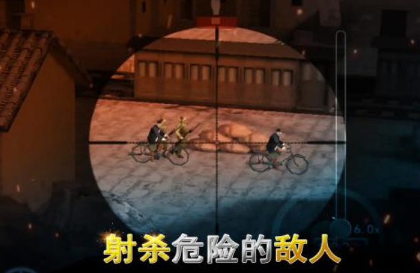 耐玩的二战狙击游戏有什么 2025高人气的二战榜单6before_1截图