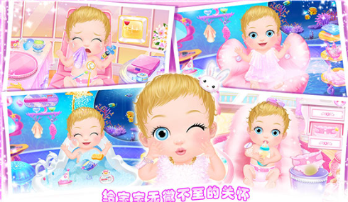 照顾小婴儿游戏排行合辑 2025趣味的照顾小婴儿游戏有哪几款截图
