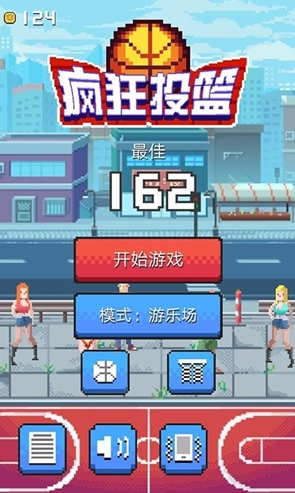 冷门但经典的不用网络游戏手机版分享 2025冷门的游戏有什么截图