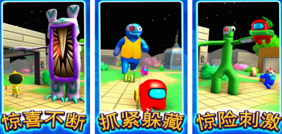 10人左右聚会小游戏在哪里下载