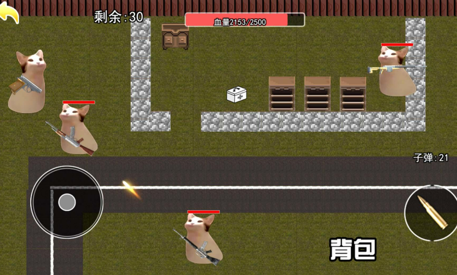 优质的地铁系列游戏顺序下载介绍2025