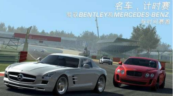 高人气的真实赛车游戏有没有