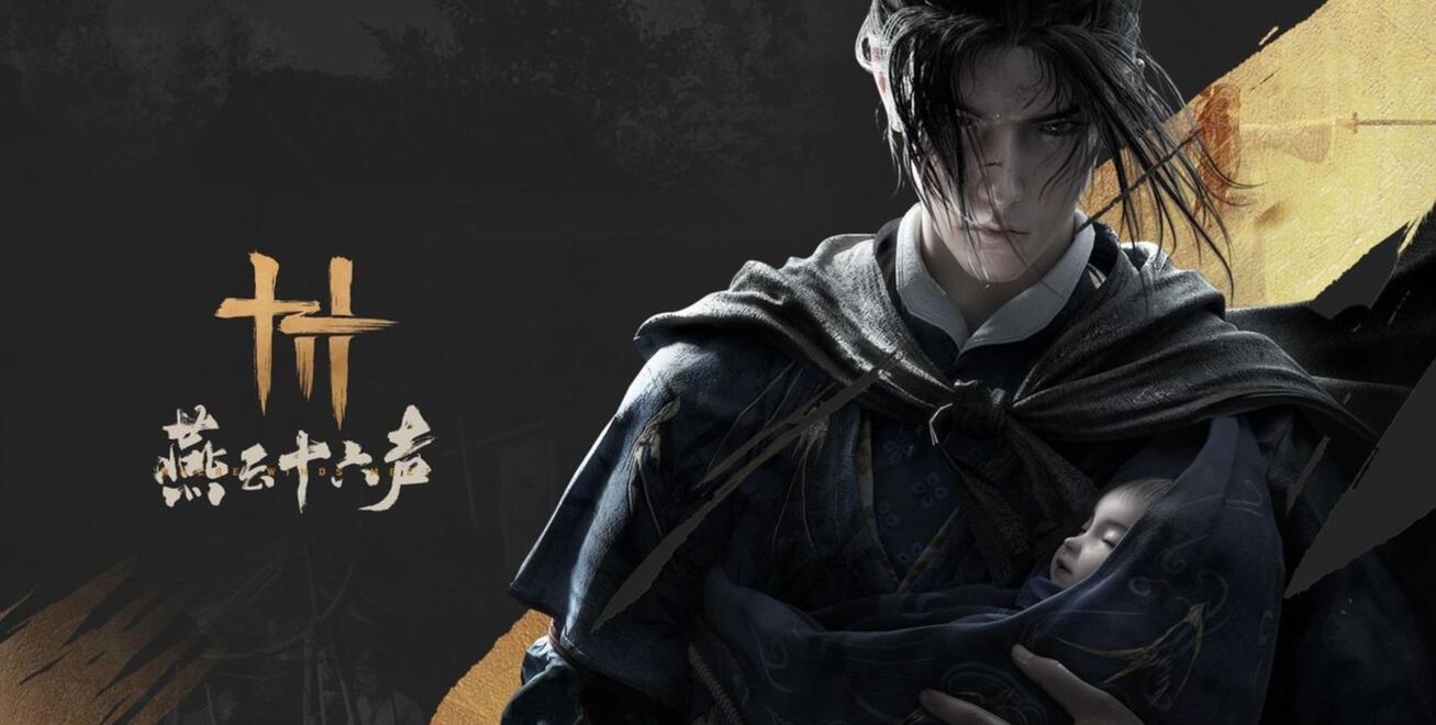 有趣的大型自由开放世界游戏推荐