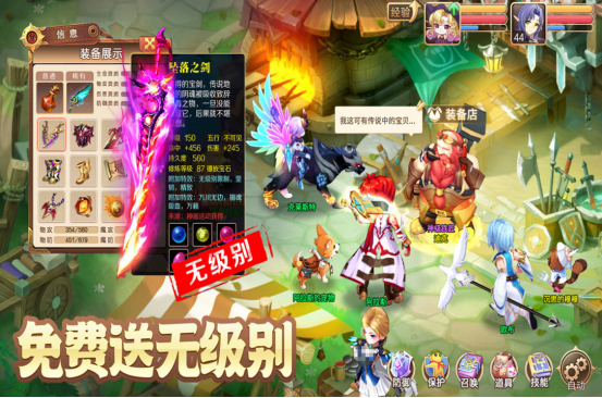 高人气的共斗游戏有哪些