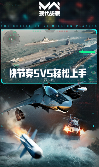 游戏榜排名前十的游戏