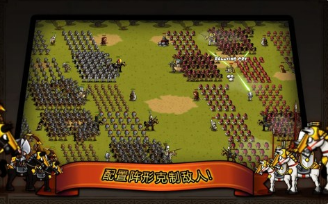 军事塔防游戏合辑 2025必玩的塔防游戏下载截图