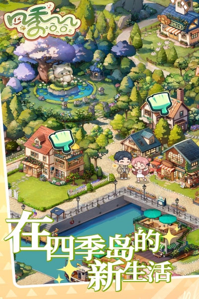 2025年热门合成小游戏合集