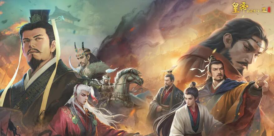 可以选择身世的入宫游戏