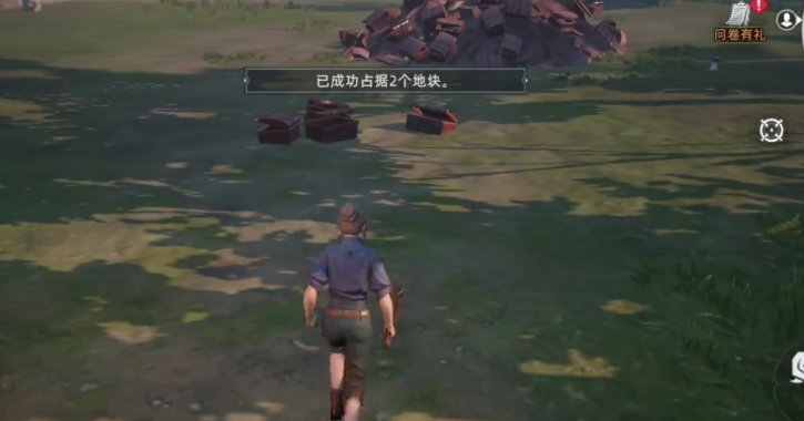 荒原曙光箱子奇物怎么获取 荒原曙光箱子奇物获取教程指引
