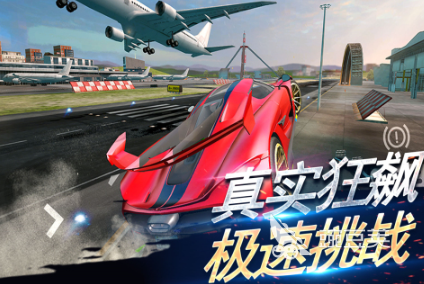 多人汽车驾驶游戏分享2025 多人汽车驾驶游戏必玩TOP5截图