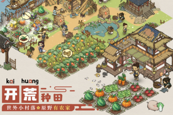 平板游戏榜单合集TOP10都有哪几款 好玩的平板游戏前十名分享2025截图
