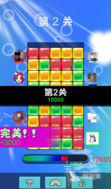 打冰块的游戏叫什么名字 2025火爆的打冰块游戏分享  
打冰块的游戏叫什么 2025趣味打冰块游戏手机版介绍截图