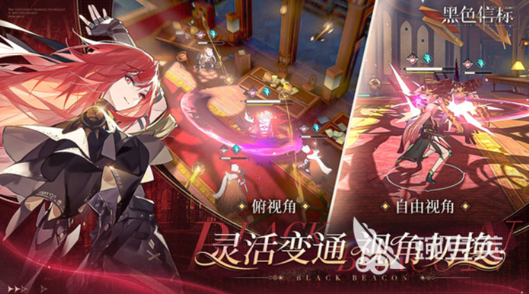 火爆的升级游戏不用钱版分享 2025年值得一试的升级类游戏介绍截图