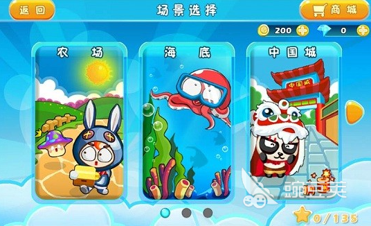 泡泡堂游戏分享2025 泡泡堂耐玩经典榜单合集截图
