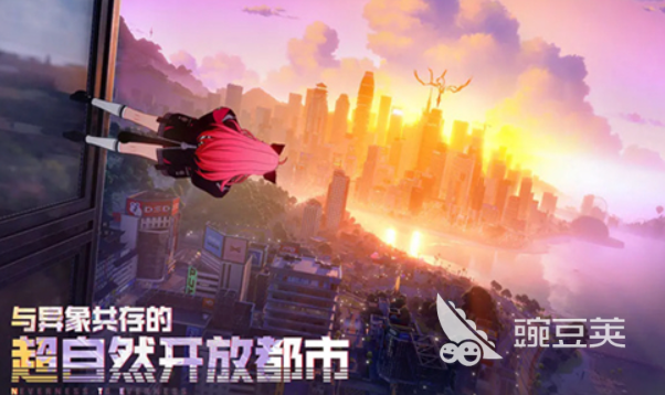 异环游戏手机版需要多少内存 异环手游配置要求详解截图