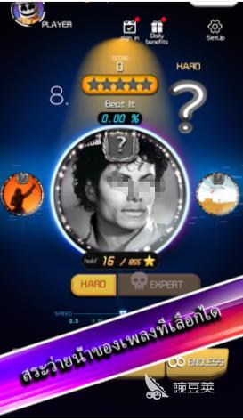 节奏大师怎么下载 节奏大师2025火爆的音乐游戏分享榜单截图