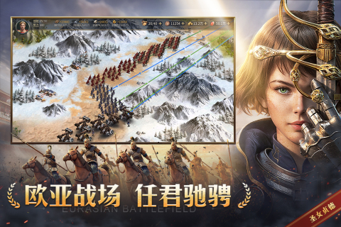 2025有意思的大战场游戏排行榜