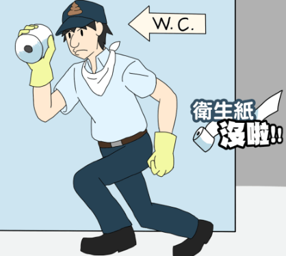 受欢迎的撕纸游戏前五