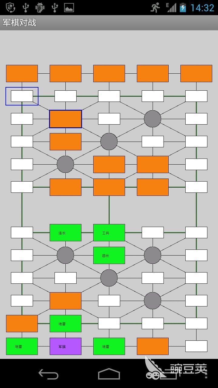 二人军棋游戏分享 2025榜单合集4不用钱两个人对战军棋游戏before_2截图