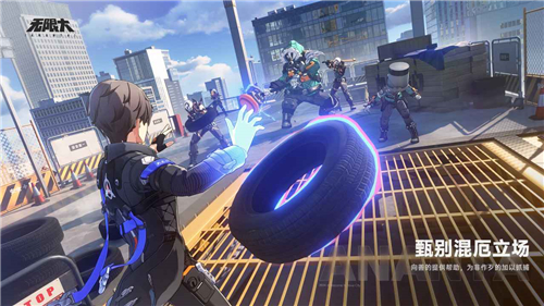 无限大游戏手机版角色排行盘点 无限大手游角色排行教程截图