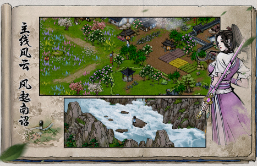 十款大型不用网络游戏推荐 2025不用钱的大型单机游戏手机版Top10截图