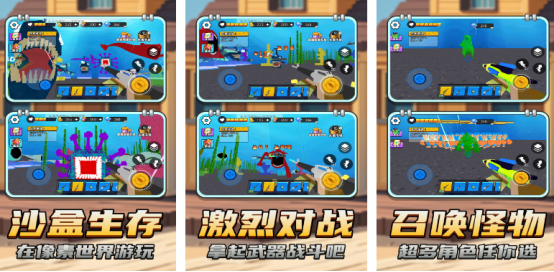 比较不烧钱的手游在哪里下载