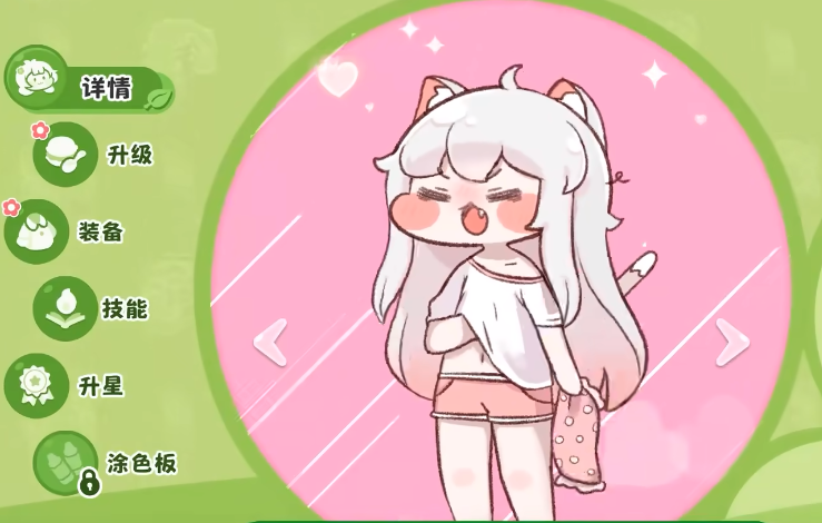 嘟嘟脸恶作剧原名是什么 嘟嘟脸恶作剧英文名盘点截图