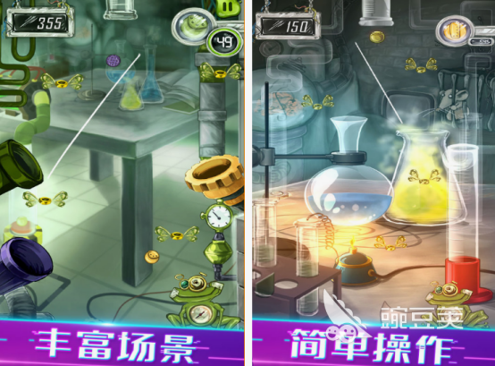 受欢迎的物理游戏有哪几款 2025流行的物理游戏排行截图